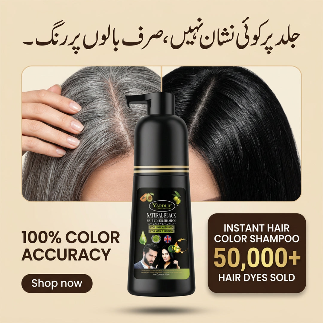 Yardlie Hair Color Shampoo – UK-Based | Natural Black| 7-in-1 Color Care | 200ML